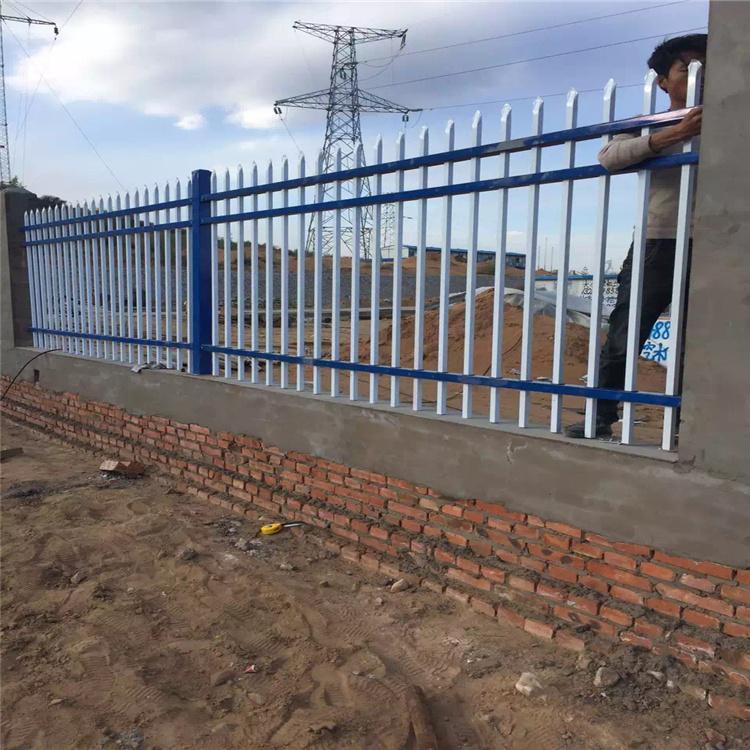 蓝色锌钢护栏 别墅围墙防护栏