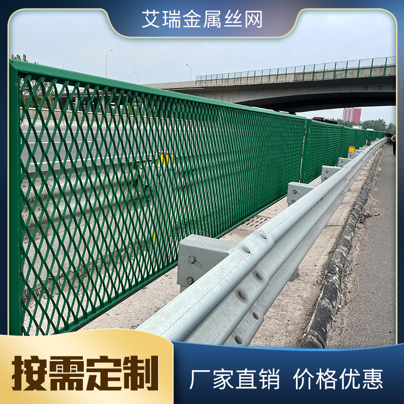 武汉高速防眩网达到防眩和隔离的目的
