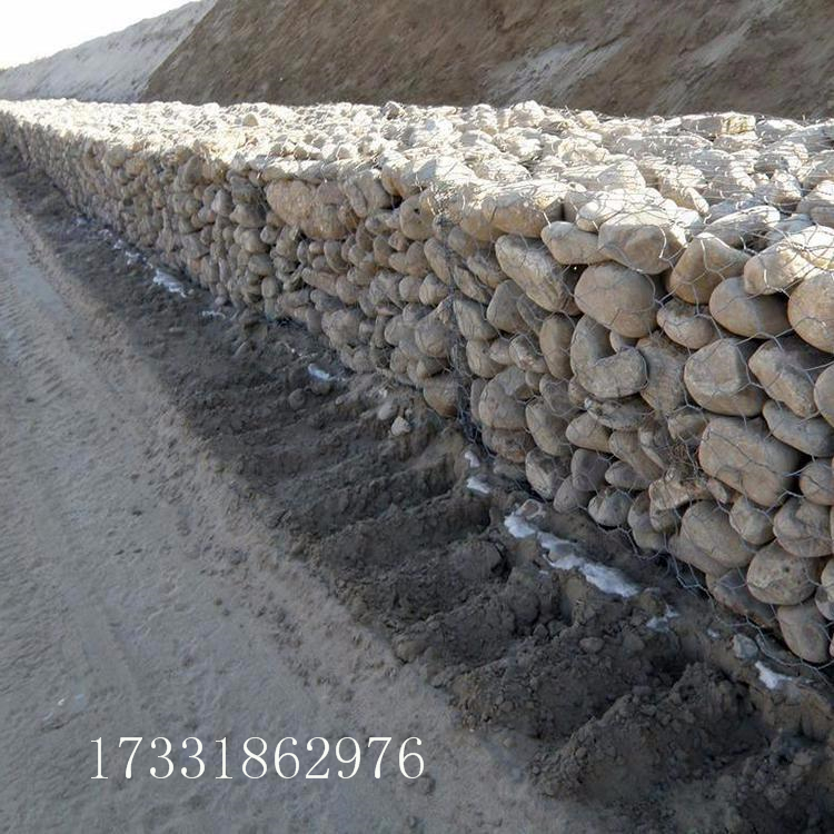 杭州石笼网厂家 镀锌石笼网河道围栏