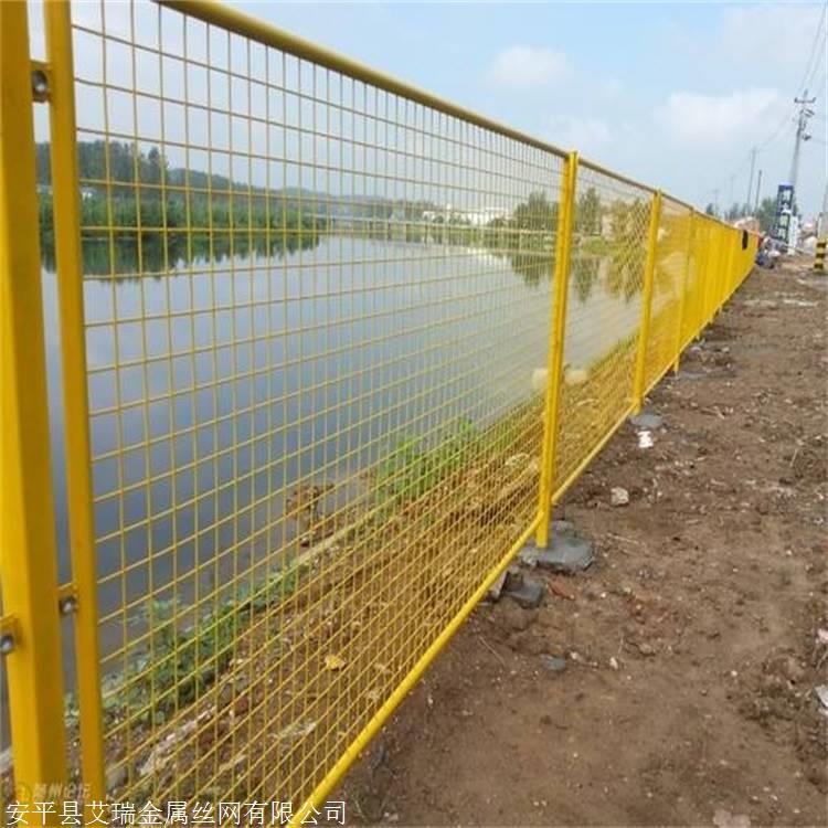 北京饮用水保护隔离网